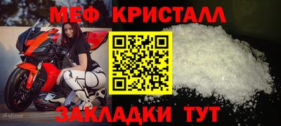 дмт Ипатово