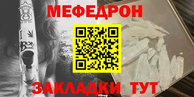 кокаин премиум Ирбит