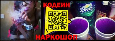 дмт Ипатово