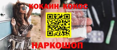 МДПВ Заводоуковск