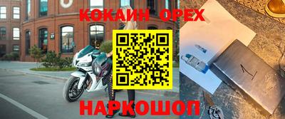 МДПВ Заводоуковск