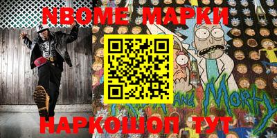 МДПВ Заводоуковск