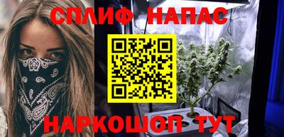 кокаин премиум Ирбит