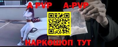 мескалин Жуковский