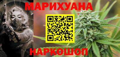 молекула духа Заволжье