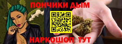дмт Ипатово