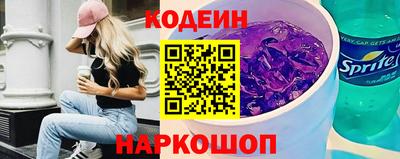 кокаин премиум Ирбит