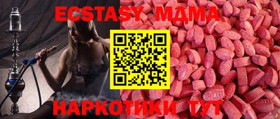 кокаин премиум Ирбит