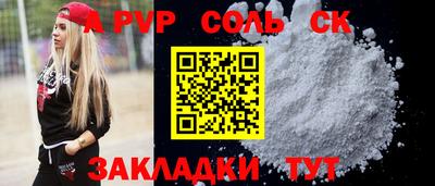 кокаин премиум Ирбит