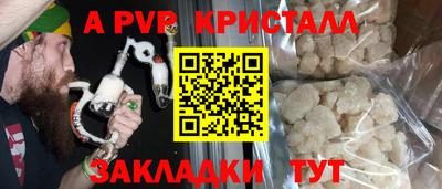 МДПВ Заводоуковск