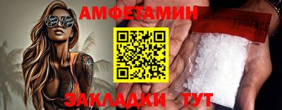 прущая мука Изобильный
