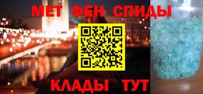 мескалин Жуковский