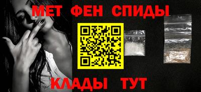кокаин премиум Ирбит