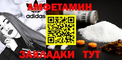дмт Ипатово
