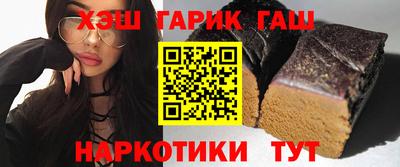 мескалин Жуковский
