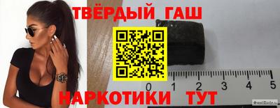 мескалин Жуковский