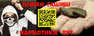 дмт Ипатово