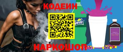 прущая мука Изобильный