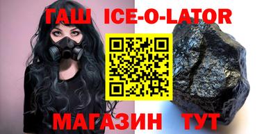 прущая мука Изобильный