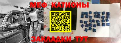прущая мука Изобильный