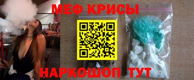 прущая мука Изобильный