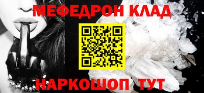 прущая мука Изобильный