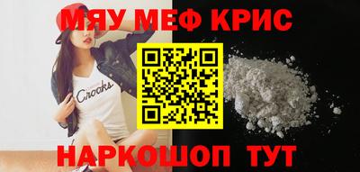 прущая мука Изобильный