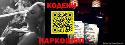 дмт Ипатово